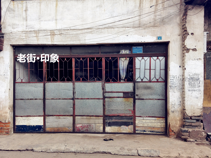 IMG_20140902_111245_副本.jpg