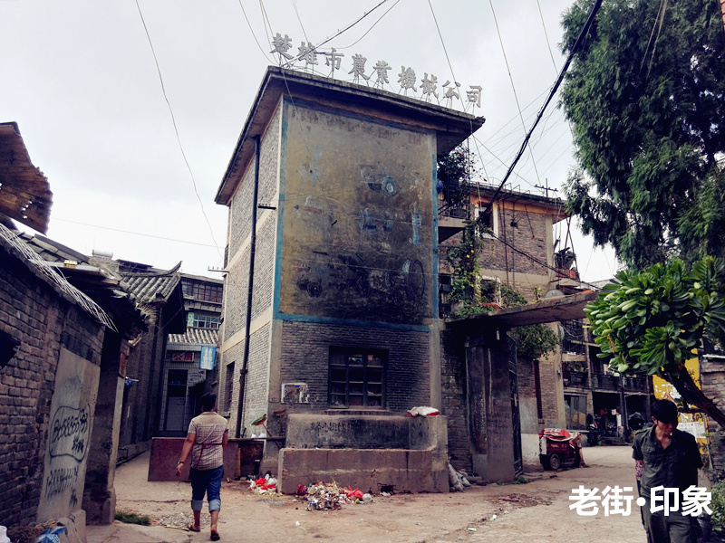 IMG_20140902_110904_副本.jpg