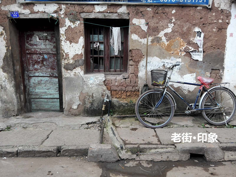 IMG_20140902_111215_副本.jpg