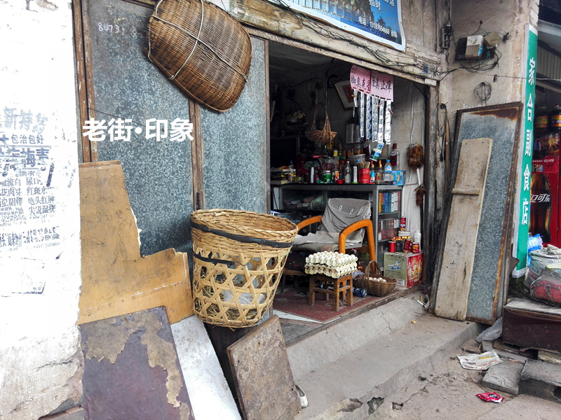 IMG_20140902_111253_副本.jpg