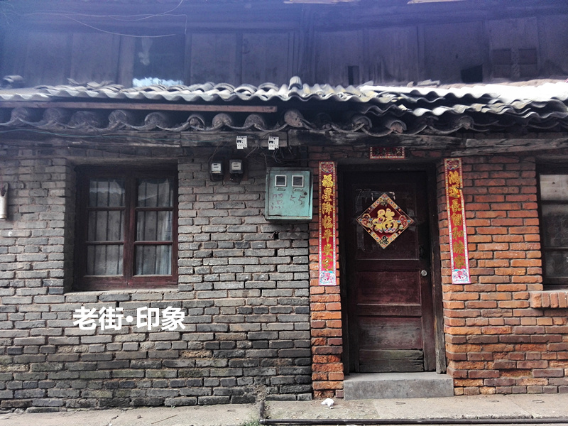 IMG_20140902_111828_副本.jpg