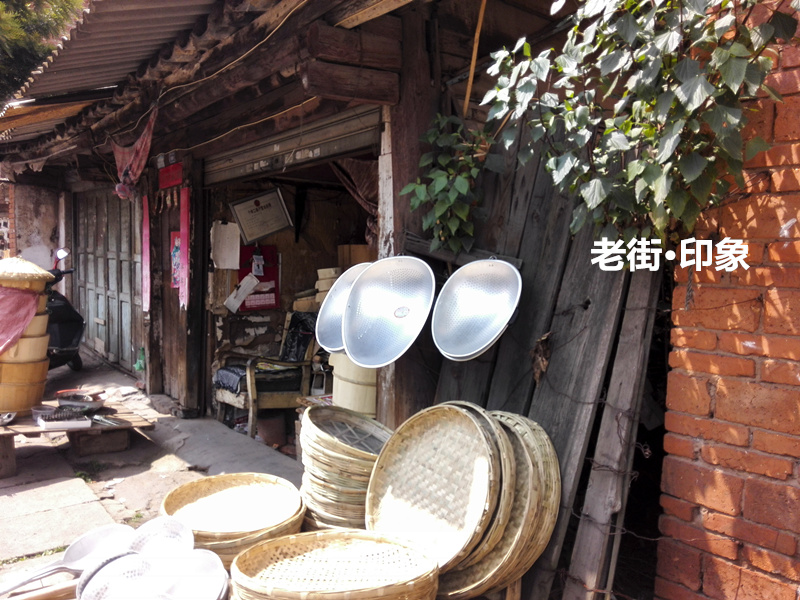 IMG_20140902_112628_副本.jpg