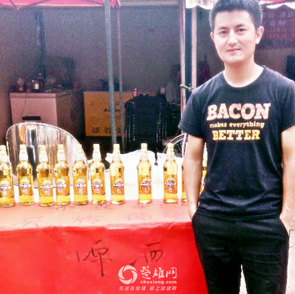 f467e40eed6b6ee7c4c5216f1d954bef_crop.jpg