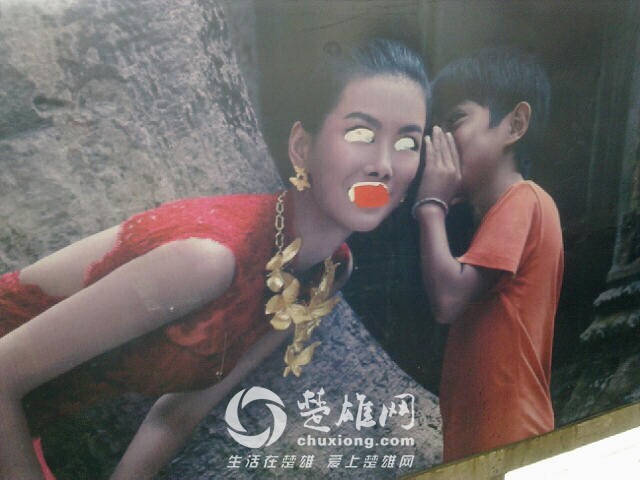 QQ图片20140916082425.jpg