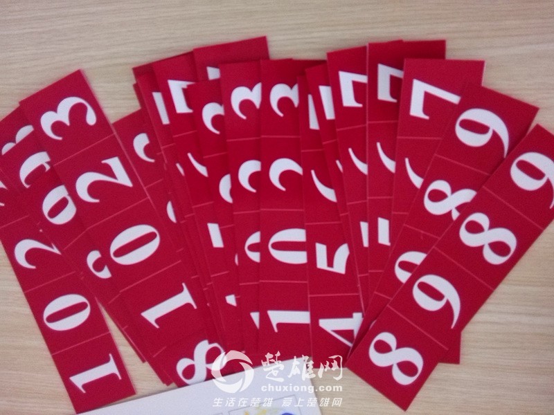 QQ图片20140928182222_副本.jpg