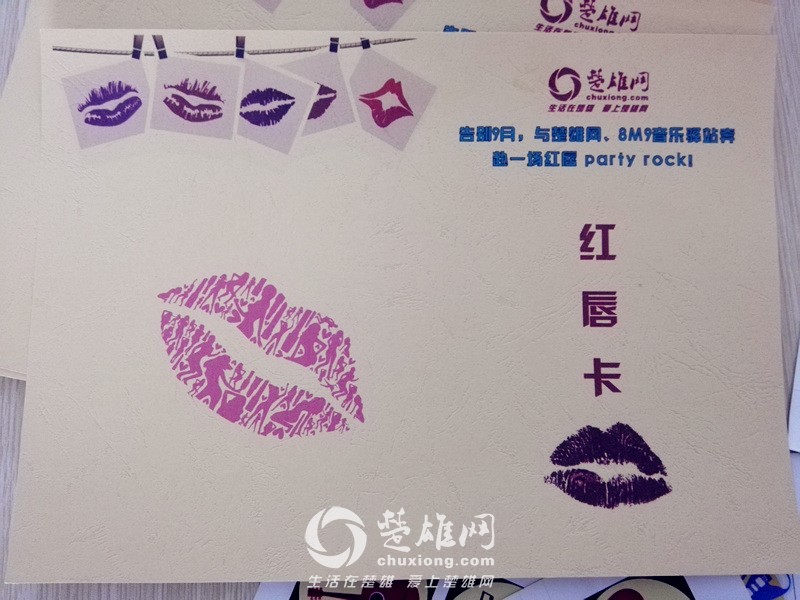 QQ图片20140928182212_副本.jpg
