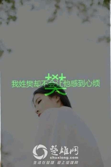 20140928230709_5428241d19cee.jpg