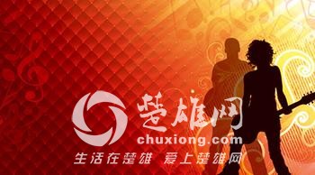 u=3286249070,2054375871&amp;fm=90&amp;gp=0.jpg