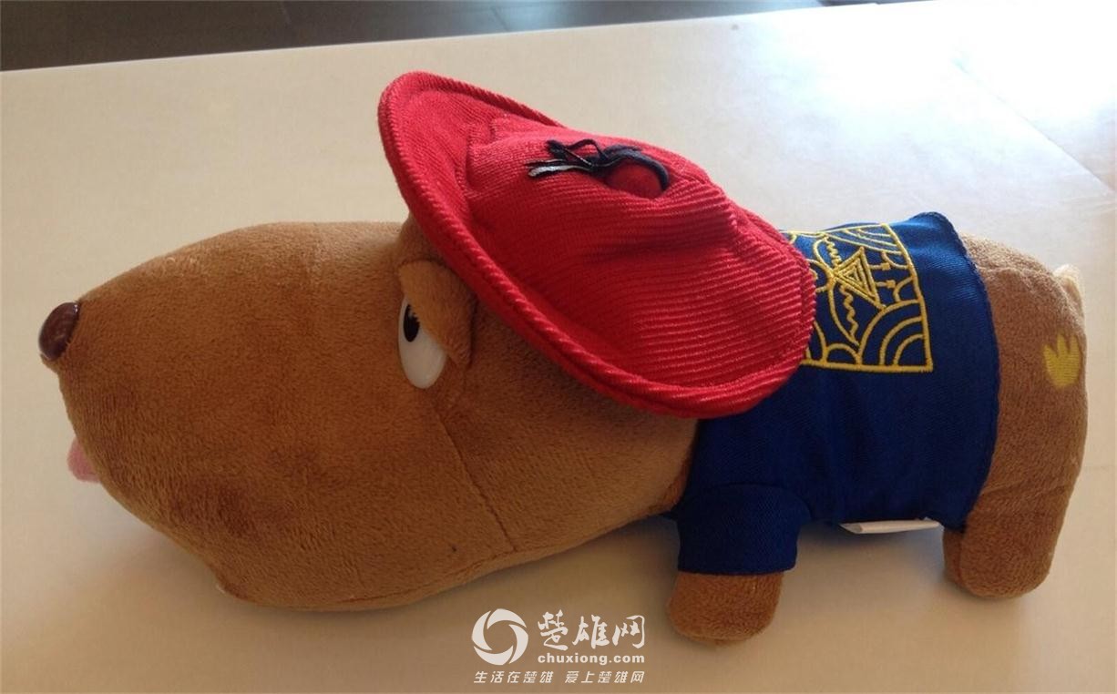 4f1c85e9jw1ekncy8eleqj218g0xck13_2345看图王.jpg