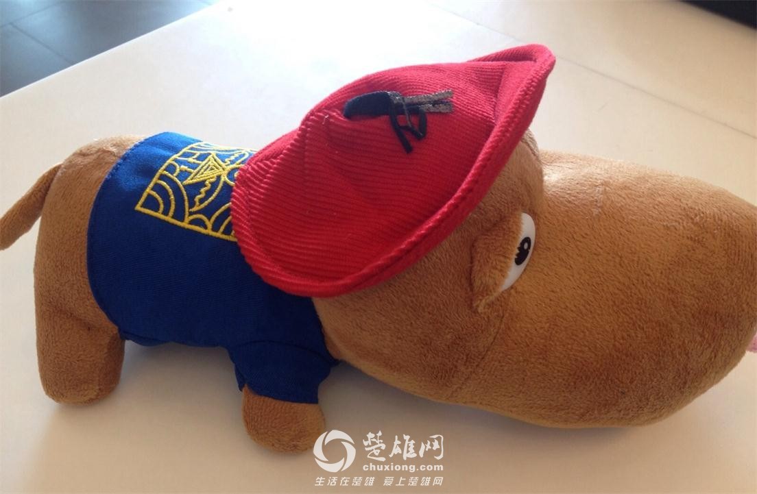 4f1c85e9jw1ekncyarr1xj218g0xcn6v_2345看图王.jpg