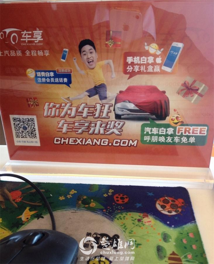4f1c85e9jw1ekncyg3u69j20xc18ggx2_2345看图王.jpg
