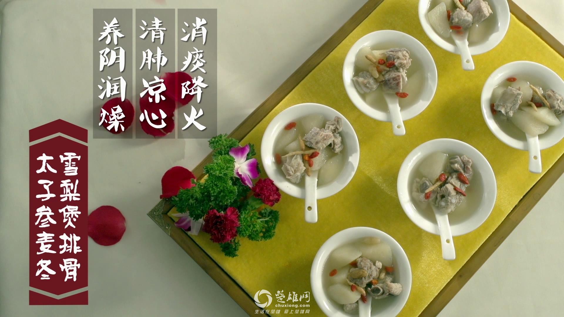 新东方节气寒露_2014108112034.JPG
