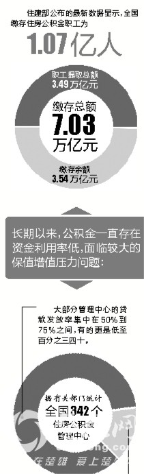 20141015A04_res03_attpic_brief.jpg