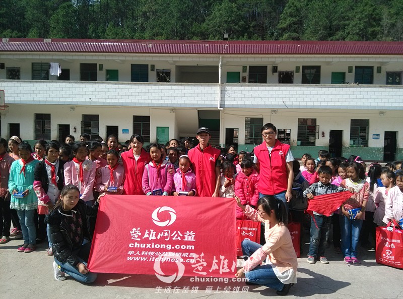 IMG_20141015_145142_副本.jpg
