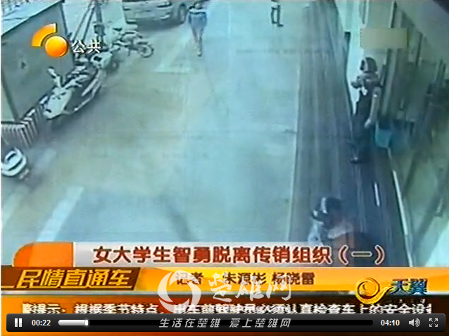 QQ截图20141110093040.png