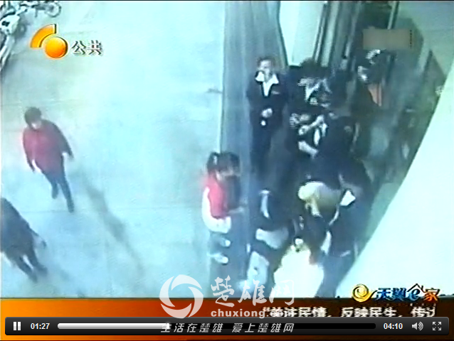QQ截图20141110093143.png