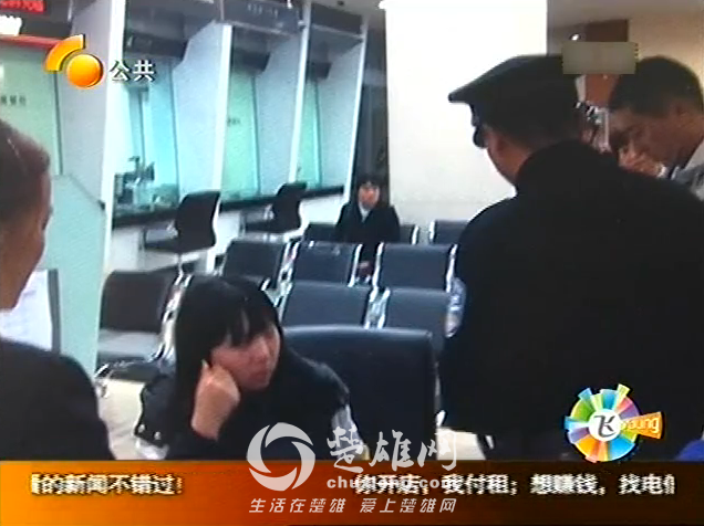 QQ截图20141110093221.png