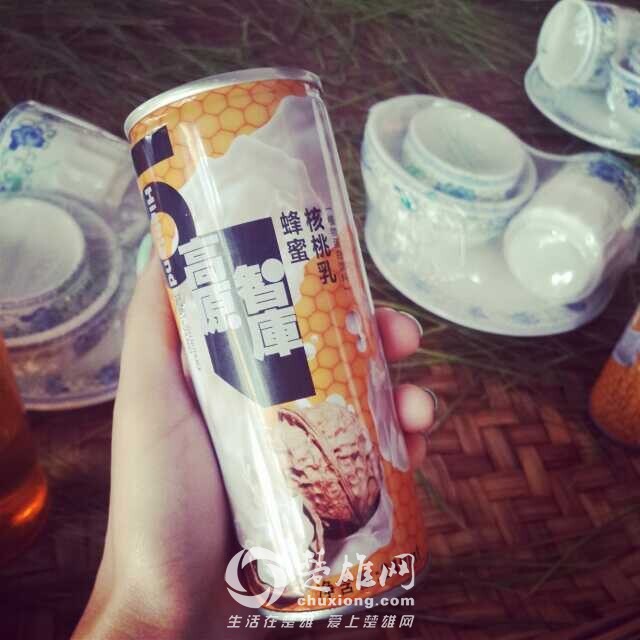 QQ图片20141110153521_meitu_1.jpg