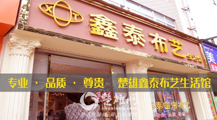 轮播图2.jpg