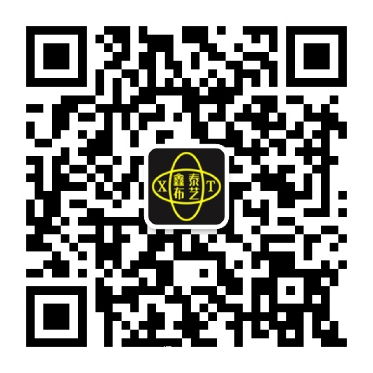 鑫泰布艺服务号.jpg