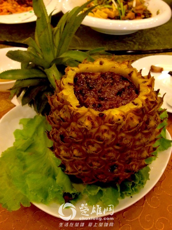 菠萝饭.jpg
