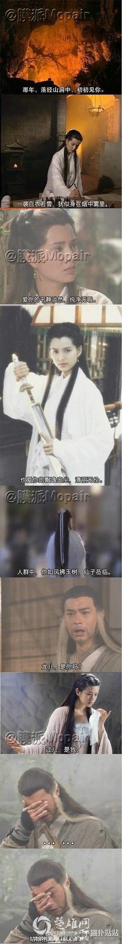 QQ图片20141128155721.jpg