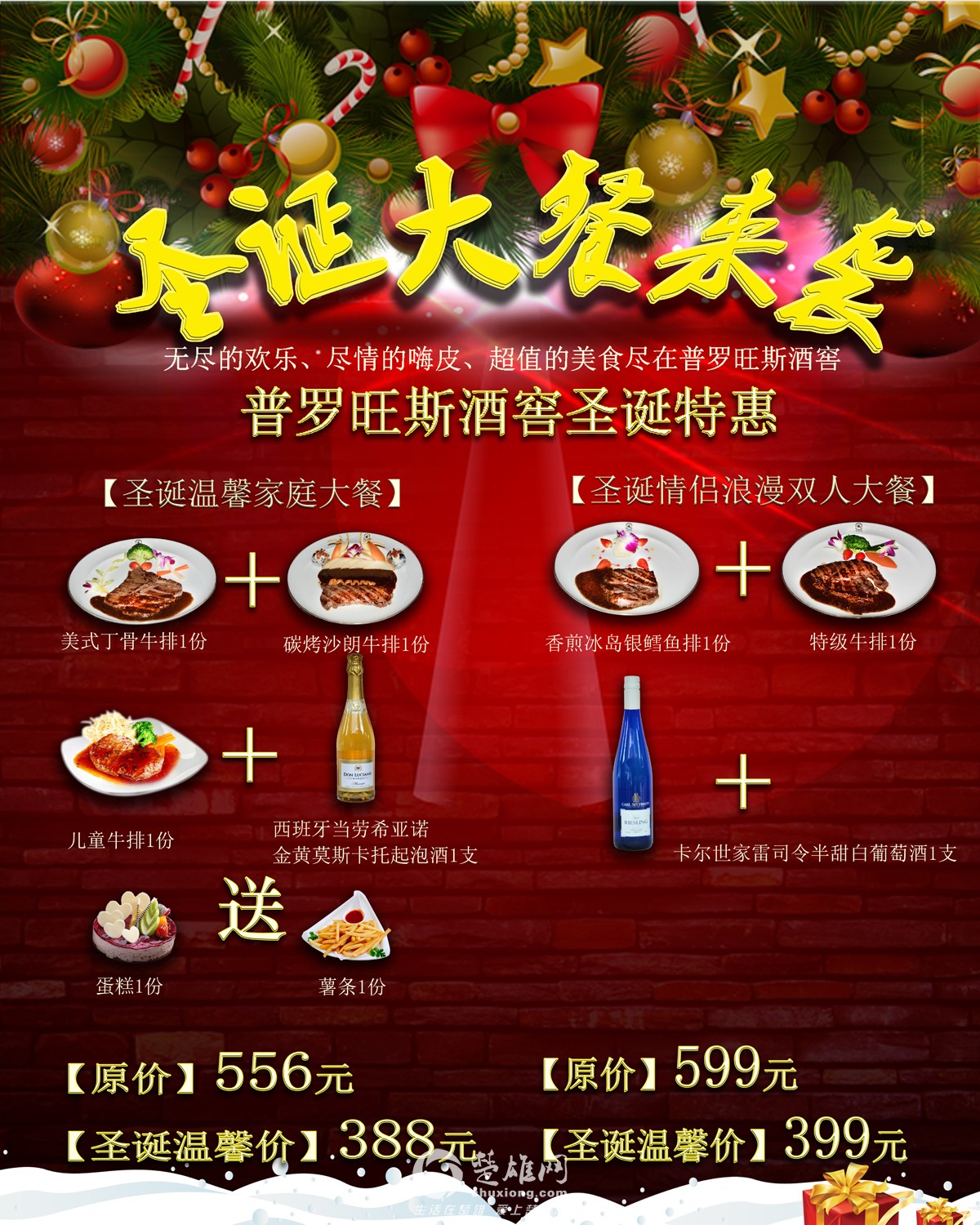 55尺寸.jpg
