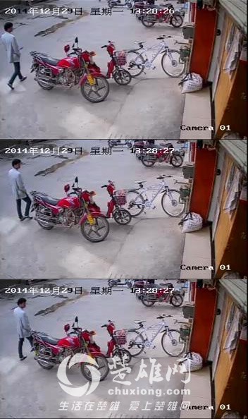 initpintu_副本b.jpg