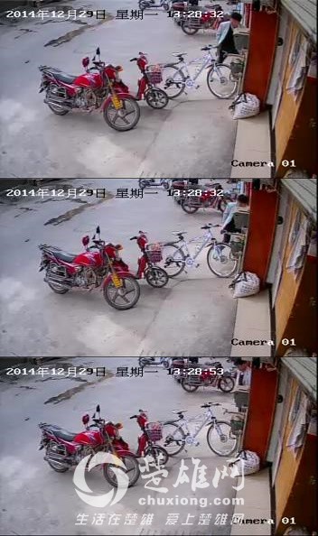 initpintu_副本c0.jpg