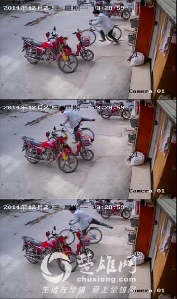 initpintu_副本c.jpg