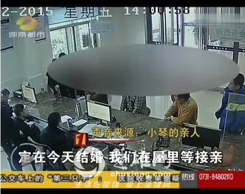QQ截图20150107170543.png