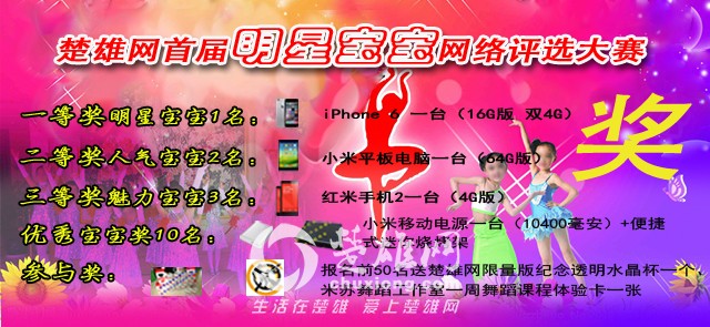 海报2.jpg