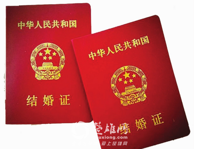 QQ图片20150210105148.png