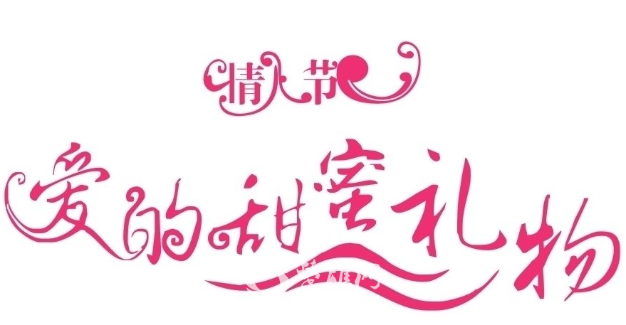 QQ图片20150210151845.png