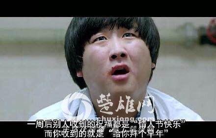QQ图片20150210164728.jpg