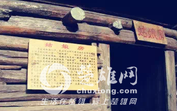 QQ图片20150228150712.png