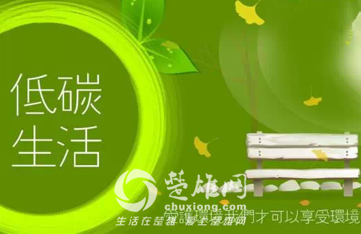 QQ图片20150304173247.png