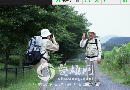 QQ图片20150306150326.png