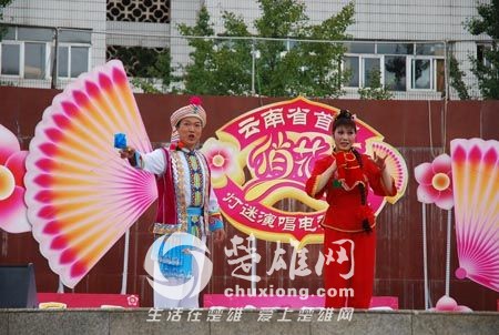 2010827102944.jpg