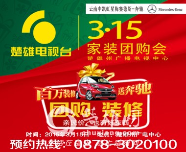 380X310_副本.jpg
