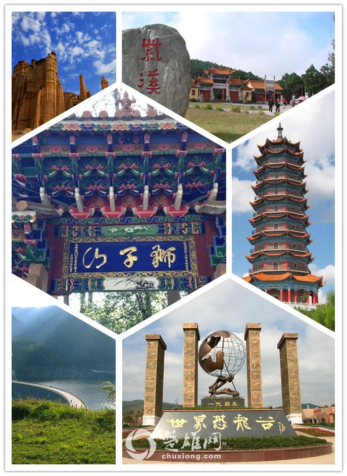 initpintu_3副本.jpg