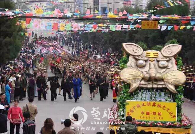 QQ图片20150316142657.jpg
