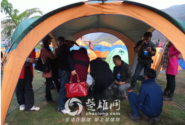 QQ图片20150316143705.png
