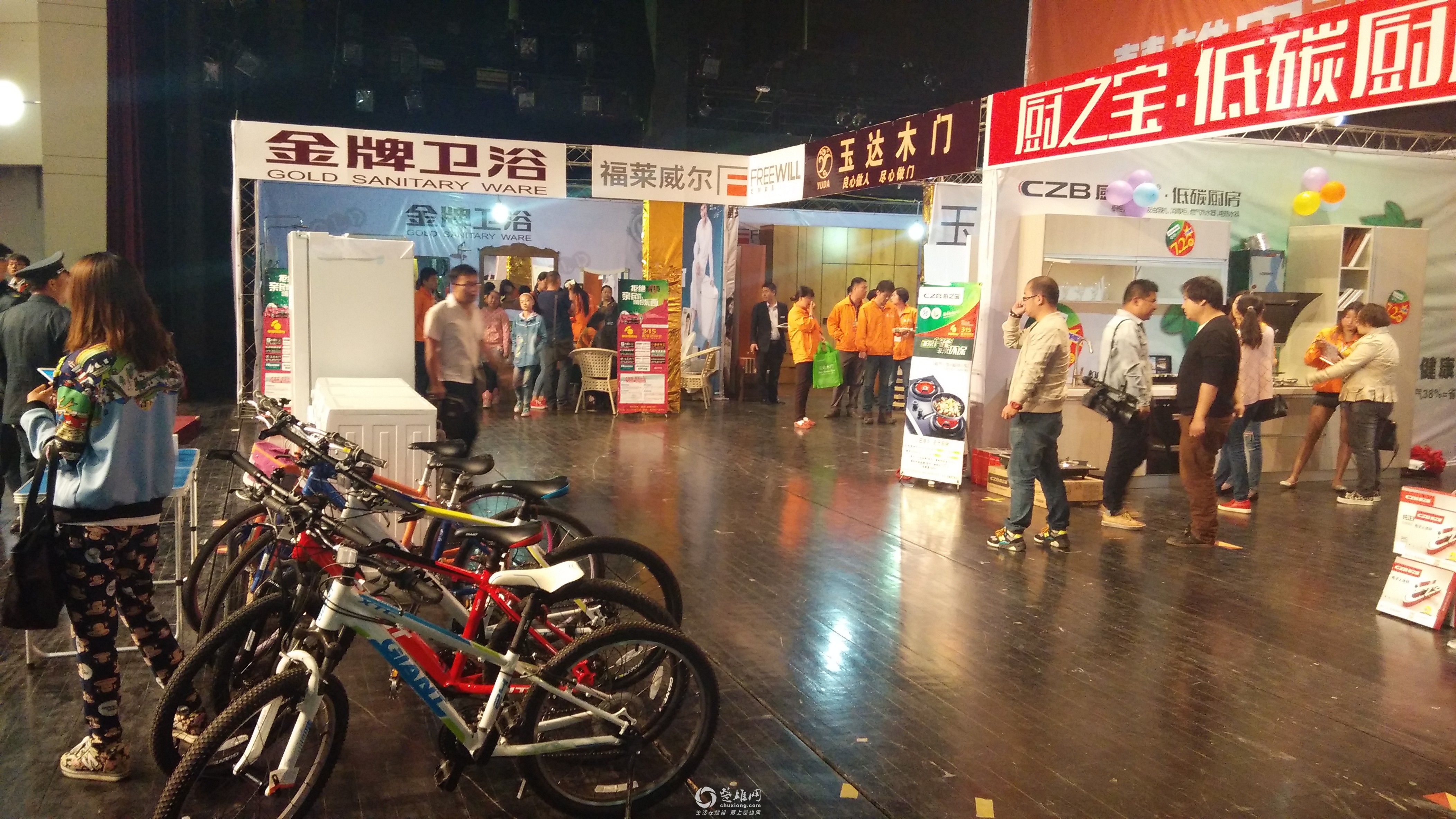 IMG_20150315_092030.jpg