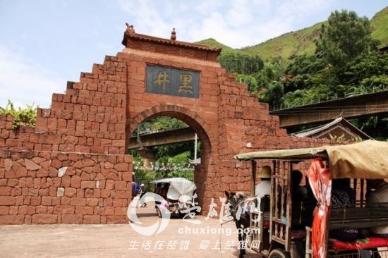 U5200P1032DT20110909105918_看图王.jpg