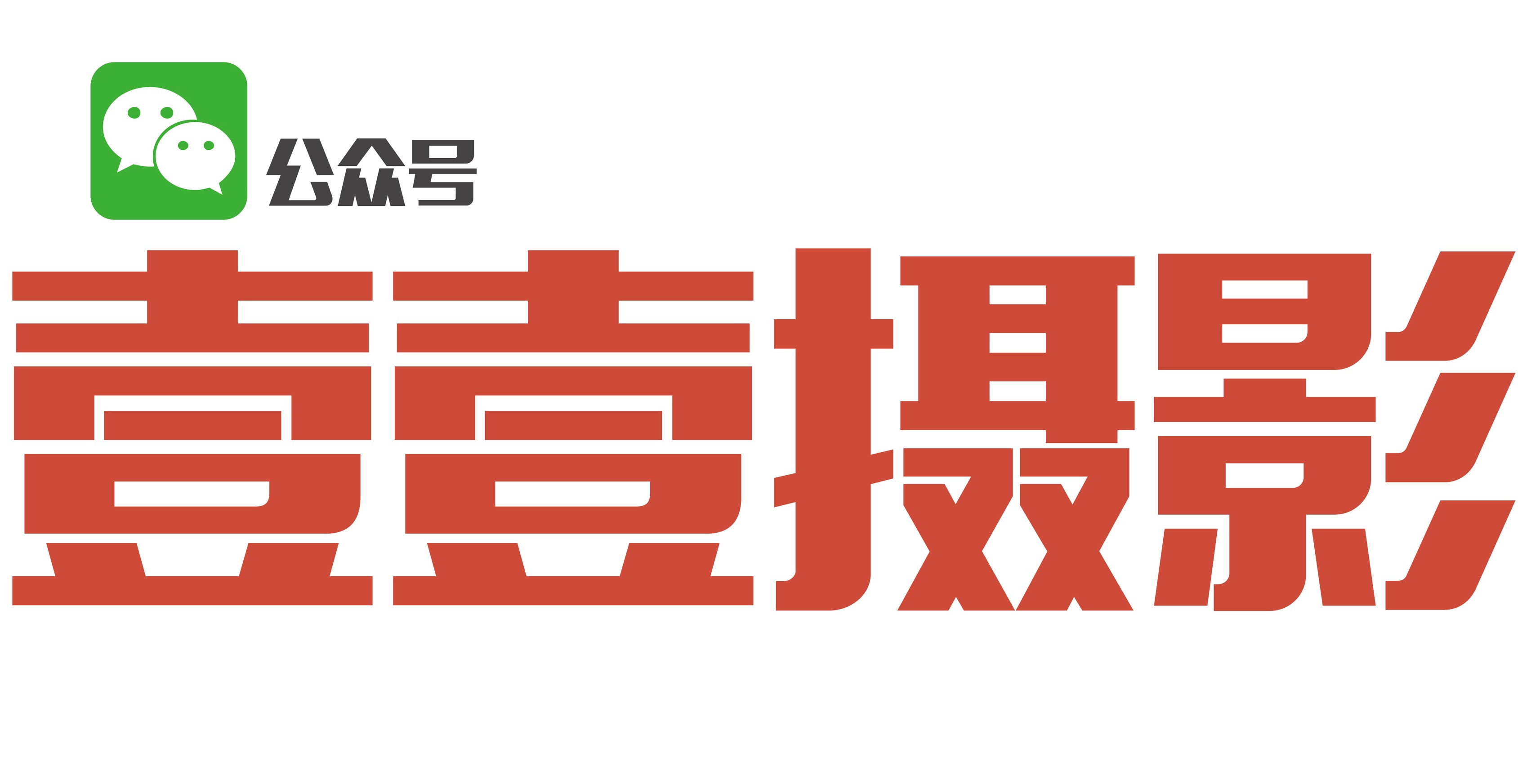未标题-2.jpg