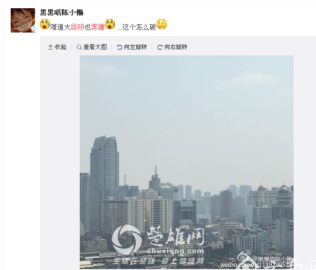 QQ图片20150323094416.png