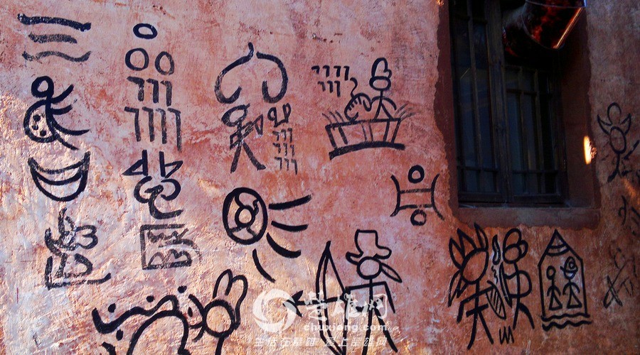 丽江3.jpg