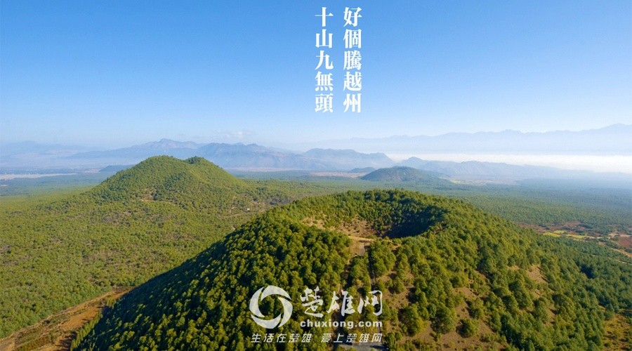保山1.jpg