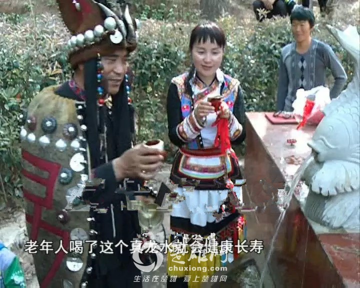 “祭龙节”3.jpg